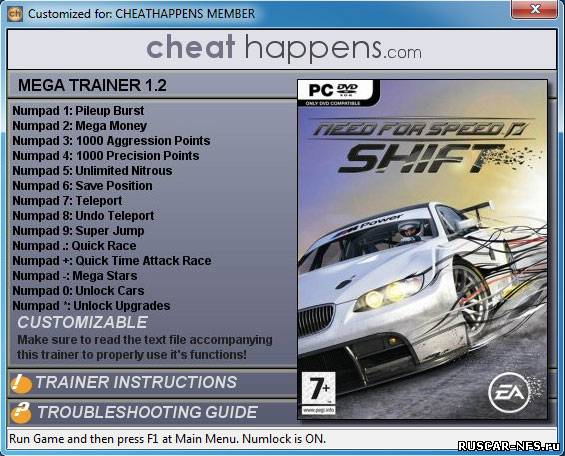 download need for speed shift winrar